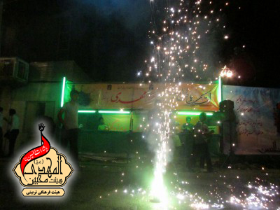 هیئت محبین المهدی(عج)