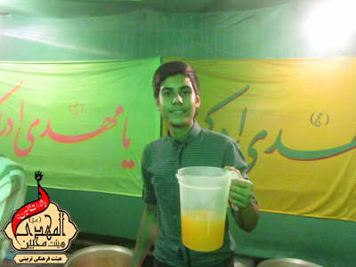 هیئت محبین المهدی(عج)