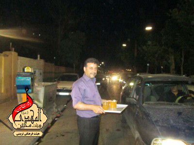 هیئت محبین المهدی(عج)
