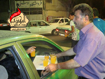هیئت محبین المهدی(عج)