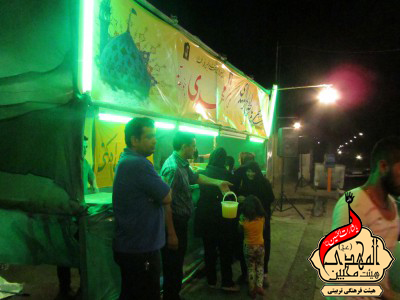 هیئت محبین المهدی(عج)