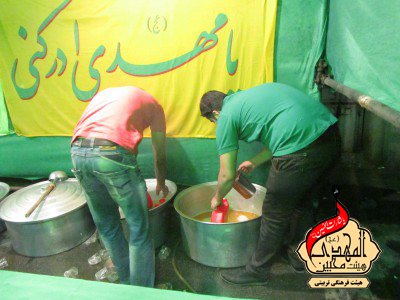 هیئت محبین المهدی(عج)