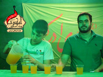 هیئت محبین المهدی(عج)