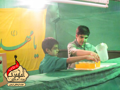 هیئت محبین المهدی(عج)