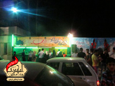 هیئت محبین المهدی(عج)