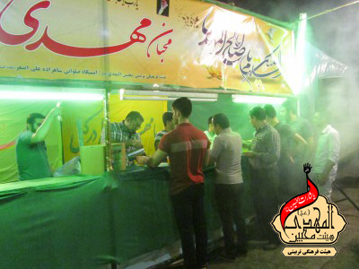 هیئت محبین المهدی(عج)