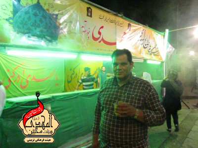 هیئت محبین المهدی(عج)