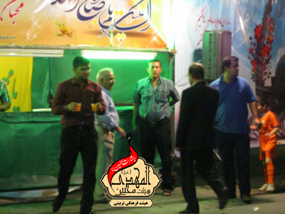 هیئت محبین المهدی(عج)