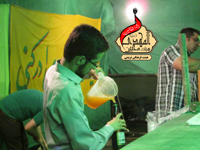 هیئت محبین المهدی(عج)