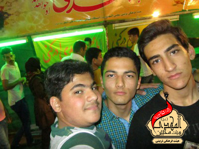 هیئت محبین المهدی(عج)