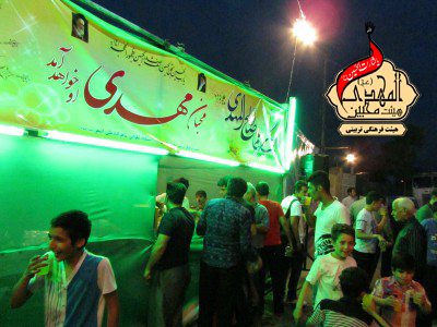 هیئت محبین المهدی(عج)