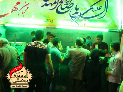 هیئت محبین المهدی(عج)