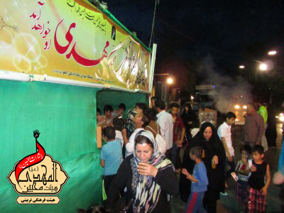 هیئت محبین المهدی(عج)