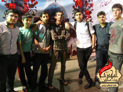 هیئت محبین المهدی(عج)