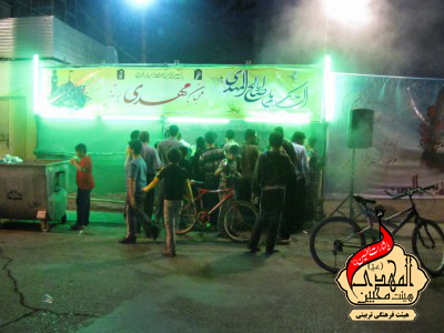 هیئت محبین المهدی(عج)