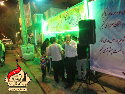 هیئت محبین المهدی(عج)