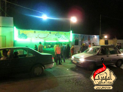 هیئت محبین المهدی(عج)
