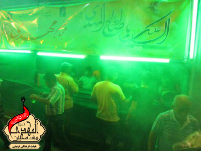 هیئت محبین المهدی(عج)