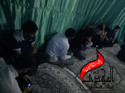 هیئت محبین المهدی(عج)