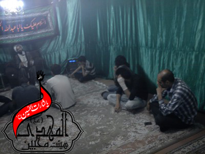 هیئت محبین المهدی(عج)