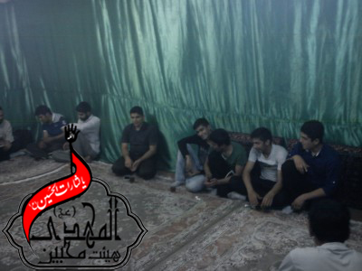 هیئت محبین المهدی(عج)