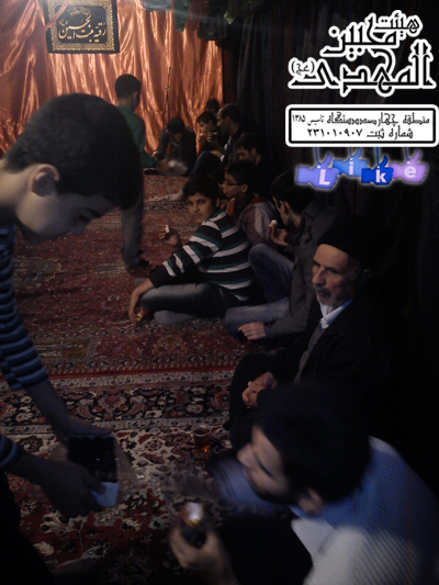 هیئت محبین المهدی(عج)