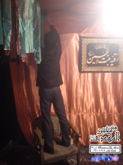 هیئت محبین المهدی(عج)