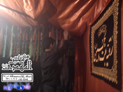 هیئت محبین المهدی(عج)