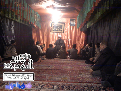 هیئت محبین المهدی(عج)