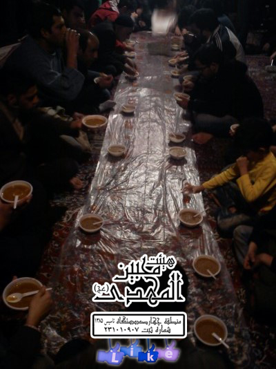 هیئت محبین المهدی(عج)