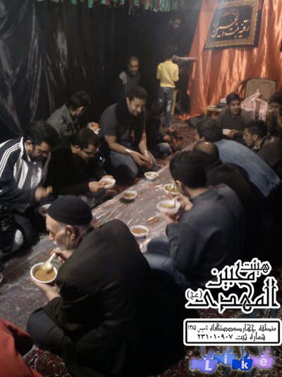 هیئت محبین المهدی(عج)