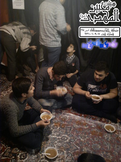 هیئت محبین المهدی(عج)