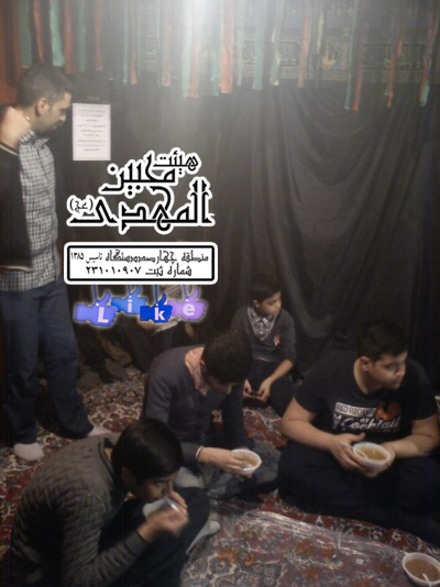 هیئت محبین المهدی(عج)
