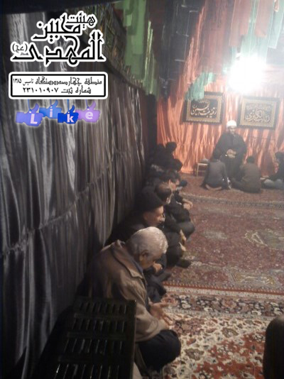 هیئت محبین المهدی(عج)