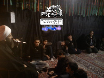 هیئت محبین المهدی(عج)