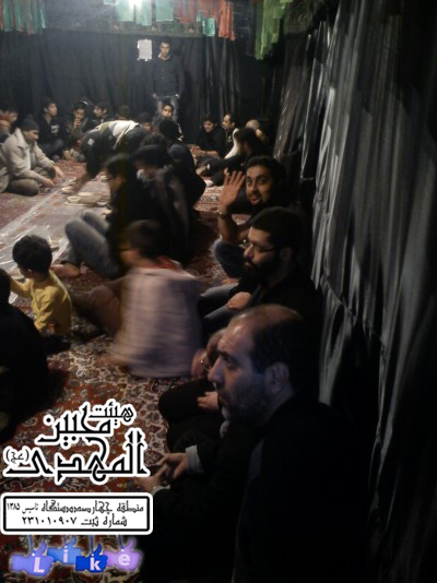 هیئت محبین المهدی(عج)