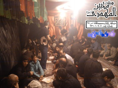 هیئت محبین المهدی(عج)