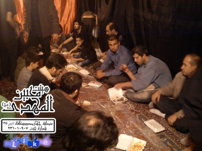 هیئت محبین المهدی(عج)