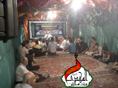 هیئت محبین المهدی(عج)