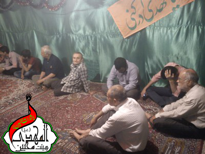 هیئت محبین المهدی(عج)