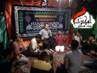 هیئت محبین المهدی(عج)
