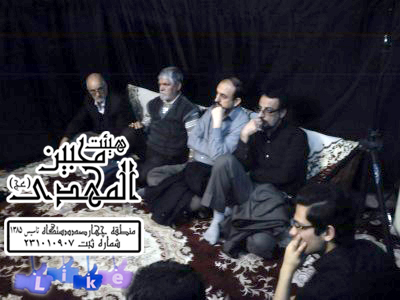 هیئت محبین المهدی(عج)