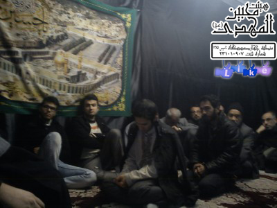 هیئت محبین المهدی(عج)
