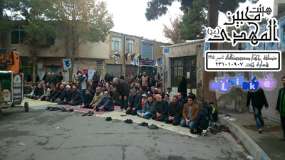 هیئت محبین المهدی(عج)