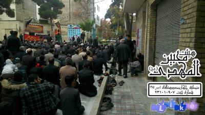 هیئت محبین المهدی(عج)