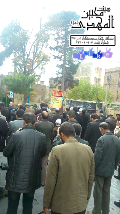 هیئت محبین المهدی(عج)