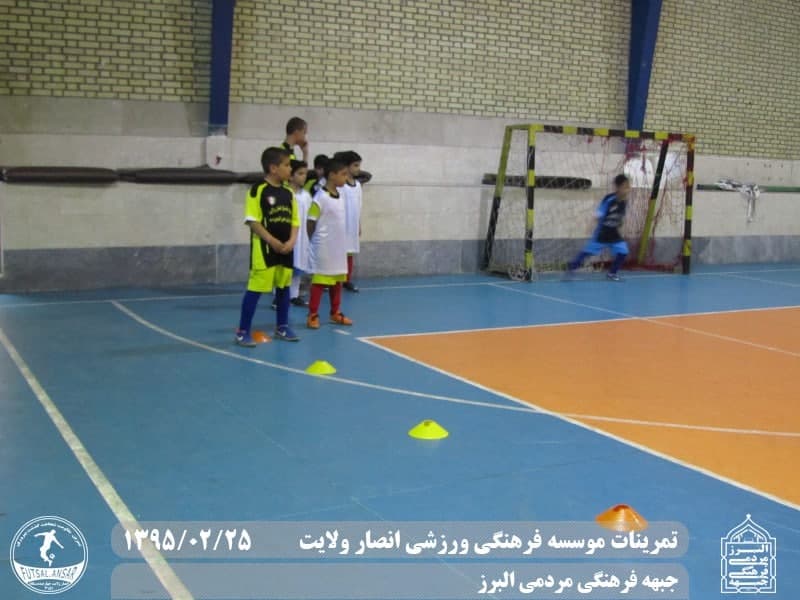  فوتسال انصار ولایت 