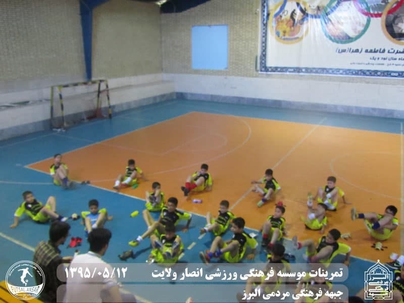  فوتسال انصار ولایت 