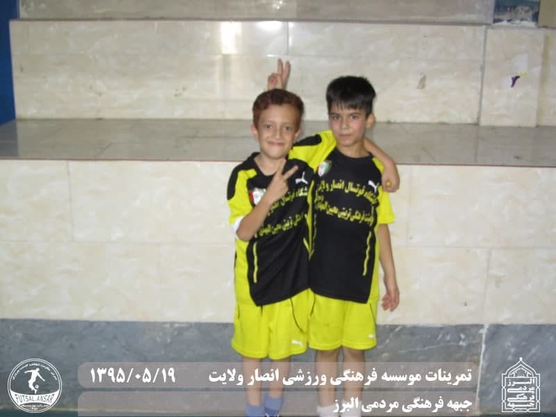  فوتسال انصار ولایت 