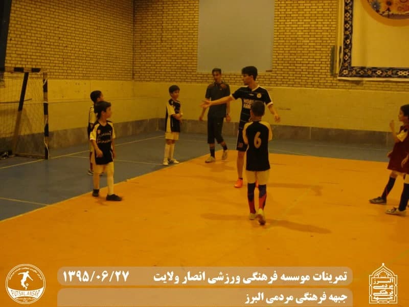  فوتسال انصار ولایت 